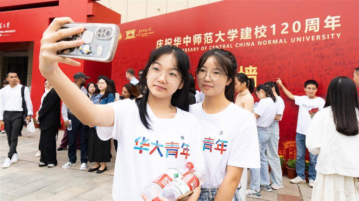 太阳成娱乐网站